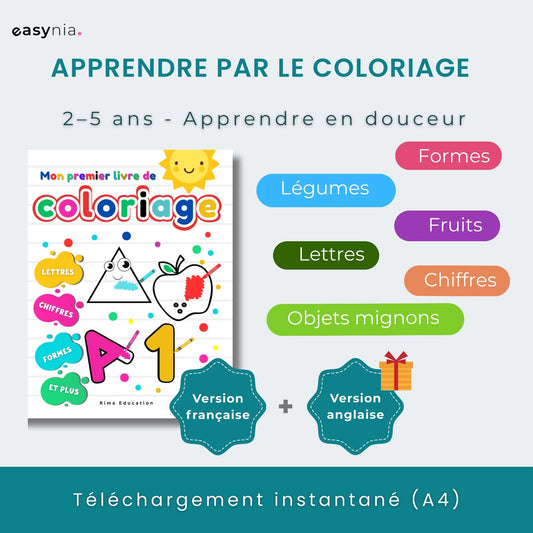 Mon Premier Livre de Coloriage (2-5 ans)